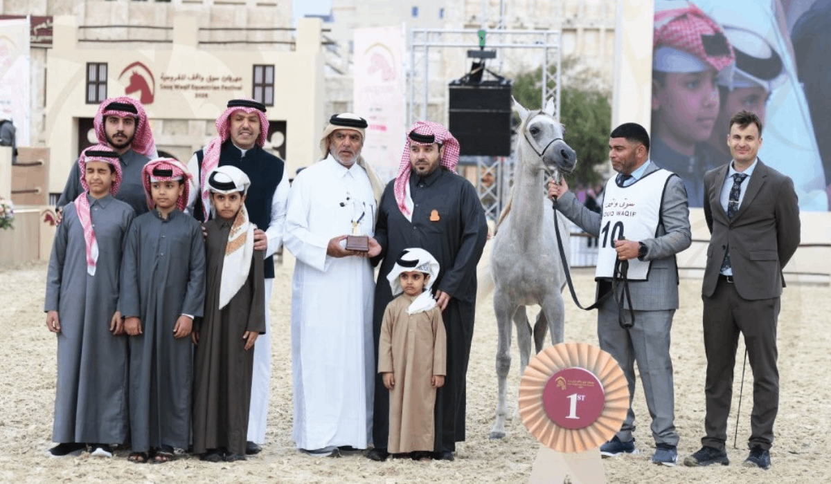 Souq Waqif Equestrian Festival 2026